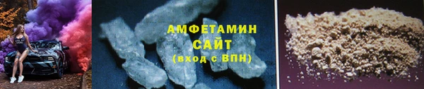 MDMA Premium VHQ Богородицк