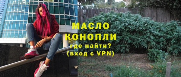 MDMA Premium VHQ Богородицк