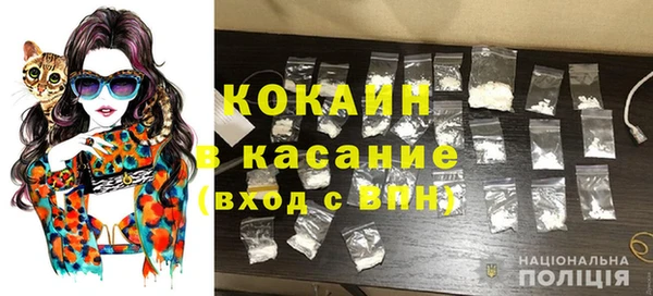 MDMA Premium VHQ Богородицк